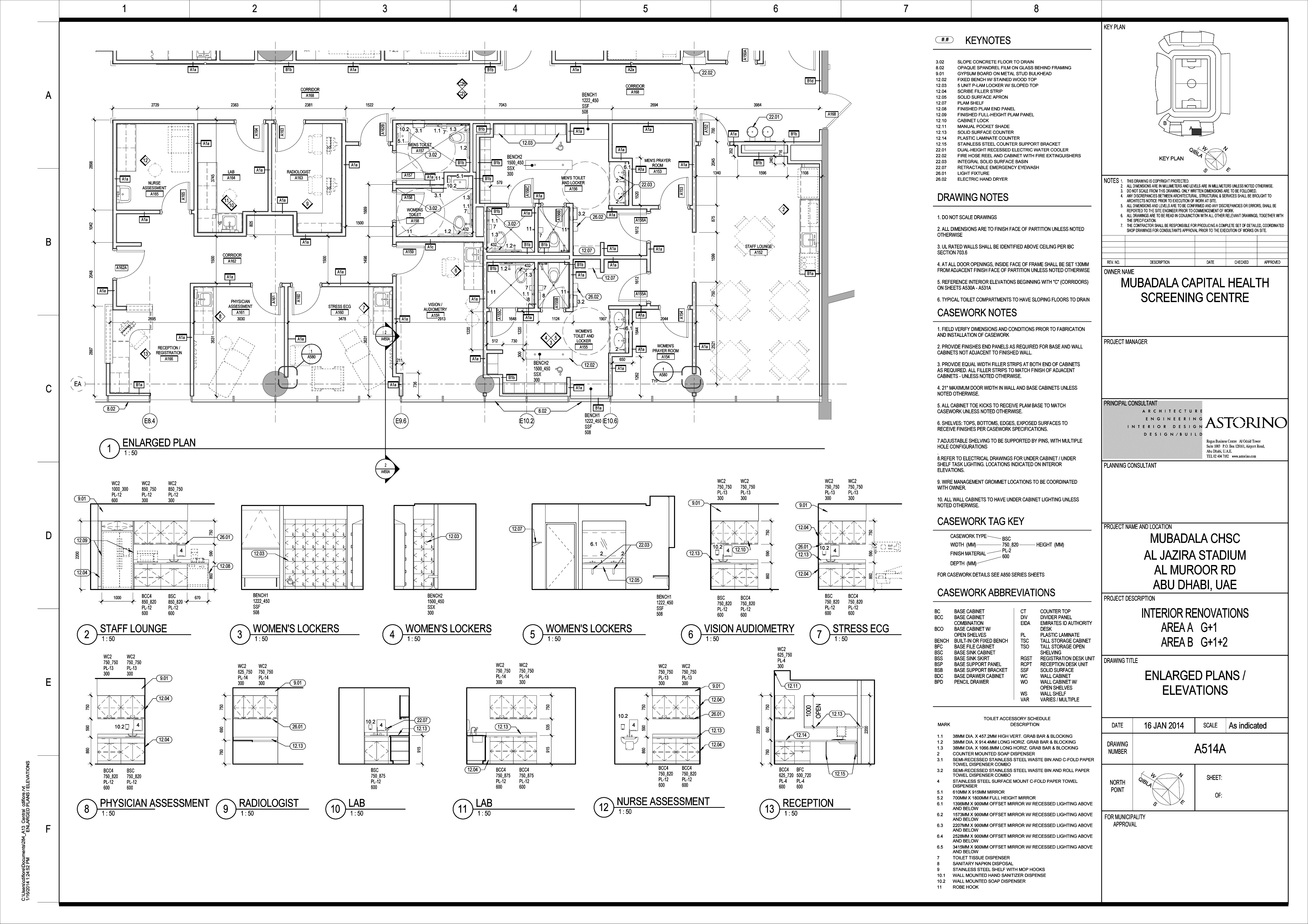 Casework Details | hemisphere architecture